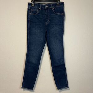 We The Free Raw Edge High Rise Jegging Size 31